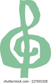 Vector illustration of a musical clef
