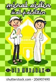 vector illustration of muslim