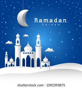 vector illustration of a Muslim feast of the holy month of Ramadan Kareem. Generous Ramadan. Banner, poster, background, flyer,illustration, brochure and sale background