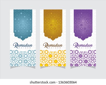 vector illustration of a Muslim feast of the holy month of Ramadan Kareem. Generous Ramadan. Banner, poster, background, flyer,illustration, brochure and sale background