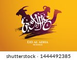 vector illustration. Muslim holiday Eid al-Adha. the sacrifice a ram or white and black sheep. graphic design decoration kurban bayrami. month lamb and a lamp.Translation from Arabic: Eid al-Adha