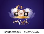 vector illustration. Muslim holiday Eid al-Adha. the sacrifice a ram or white and black sheep. graphic design decoration kurban bayrami. month lamb and a lamp.Translation from Arabic: Eid al-Adha