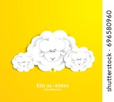 vector illustration. Muslim holiday Eid al-Adha. the sacrifice a ram or white and black sheep. graphic design decoration kurban bayrami. month lamb and a lamp.Translation from Arabic: Eid al-Adha