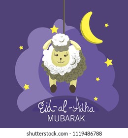 Vector Illustration Muslim Holiday Eid Aladha Stock Vector (Royalty ...