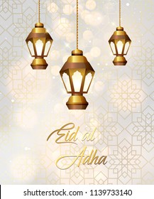 vector illustration. Muslim holiday Eid al-Adha. the sacrifice a ram or white and black sheep. graphic design decoration kurban bayrami. month lamb and a lamp.Translation from Arabic: Eid al-Adha