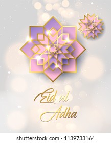 vector illustration. Muslim holiday Eid al-Adha. the sacrifice a ram or white and black sheep. graphic design decoration kurban bayrami. month lamb and a lamp.Translation from Arabic: Eid al-Adha