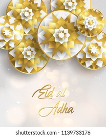 vector illustration. Muslim holiday Eid al-Adha. the sacrifice a ram or white and black sheep. graphic design decoration kurban bayrami. month lamb and a lamp.Translation from Arabic: Eid al-Adha