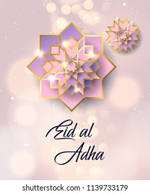 vector illustration. Muslim holiday Eid al-Adha. the sacrifice a ram or white and black sheep. graphic design decoration kurban bayrami. month lamb and a lamp.Translation from Arabic: Eid al-Adha