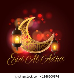 	
Vector illustration. Muslim holiday Eid al-Adha. Graphic design decoration kurban bayrami. month lamb and a lamp.
