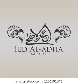 Vector illustration. Muslim holiday Eid al-Adha. the sacrifice a ram sheep. graphic design decoration kurban.Translation from Arabic: Eid al-Adha