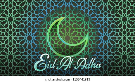 Vector illustration. Muslim holiday Eid al-Adha. Graphic design decoration kurban bayrami. month lamb and a lamp.