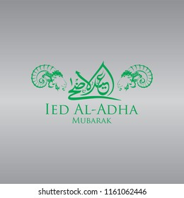 Vector illustration. Muslim holiday Eid al-Adha. the sacrifice a ram sheep. graphic design decoration kurban.Translation from Arabic: Eid al-Adha, 5K