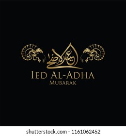Vector illustration. Muslim holiday Eid al-Adha. the sacrifice a ram sheep. graphic design decoration kurban.Translation from Arabic: Eid al-Adha, 5K