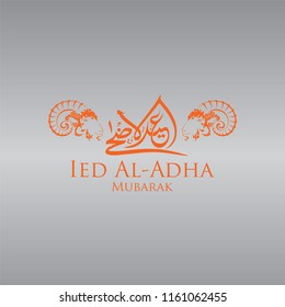 Vector illustration. Muslim holiday Eid al-Adha. the sacrifice a ram sheep. graphic design decoration kurban.Translation from Arabic: Eid al-Adha, 5K