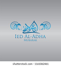 Vector illustration. Muslim holiday Eid al-Adha. the sacrifice a ram sheep. graphic design decoration kurban.Translation from Arabic: Eid al-Adha, 5K