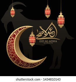 Vector illustration. Muslim holiday Eid al-Adha with golden luxurious crescen. the sacrifice a ram sheep. graphic design decoration kurban.Translation from Arabic: Eid al-Adha.  