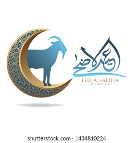 Vector illustration. Muslim holiday Eid al-Adha with golden luxurious crescen. the sacrifice a ram sheep. graphic design decoration kurban.Translation from Arabic: Eid al-Adha 