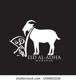 Vector illustration. Muslim holiday Eid al-Adha  the sacrifice a ram sheep. graphic design decoration kurban.Translation from Arabic: Eid al-Adha. 
