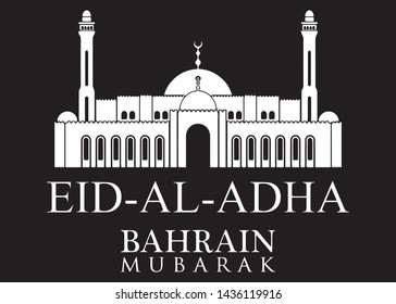 Vector illustration. Muslim holiday Eid al-Adha in BAHRAIN with golden luxurious crescen. the sacrifice a ram sheep. graphic design decoration kurban.Translation from Arabic: Eid al-Adha. 5K