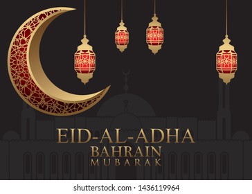 Vector illustration. Muslim holiday Eid al-Adha in BAHRAIN with golden luxurious crescen. the sacrifice a ram sheep. graphic design decoration kurban.Translation from Arabic: Eid al-Adha. 5K