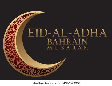 Vector illustration. Muslim holiday Eid al-Adha in BAHRAIN with golden luxurious crescen. the sacrifice a ram sheep. graphic design decoration kurban.Translation from Arabic: Eid al-Adha. 5K