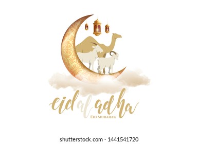 vector illustration. Muslim holiday Eid al-Adha. the sacrifice a ram or white and black sheep. graphic design decoration kurban bayrami. month lamb and a lamp.Translation from Arabic: Eid al-Adha