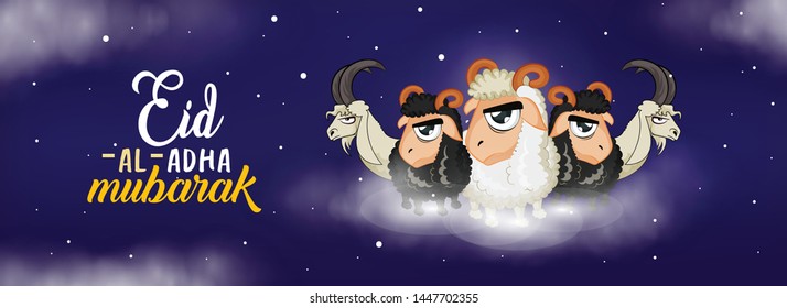 vector illustration of  Muslim holiday Eid al-Adha. 
