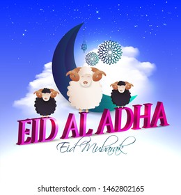 vector illustration. Muslim holiday Eid al-Adha. the sacrifice a ram or white and black sheep. graphic design decoration kurban bayrami. month lamb and a lamp.Translation from Arabic: Eid al-Adha