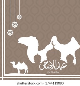 vector illustration. Muslim holiday Eid al-Adha. the sacrifice a ram camel. graphic design decoration kurban bayrami: Eid al-Adha