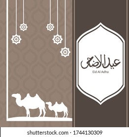 vector illustration. Muslim holiday Eid al-Adha. the sacrifice a ram camel. graphic design decoration kurban bayrami: Eid al-Adha
