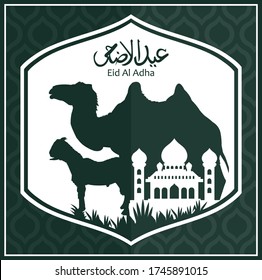 ilustración vectorial. Fiesta musulmana Eid al-Adha. el sacrificio es una cabra. decoración de diseño gráfico kurban bayrami: Eid al-Adha