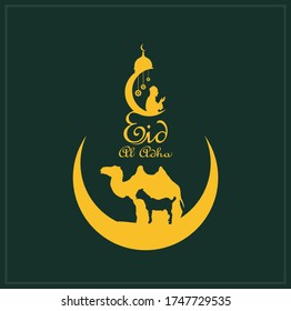 vector illustration. Muslim holiday Eid al-Adha. the sacrifice a ram camel. graphic design decoration kurban bayrami: Eid al-Adha