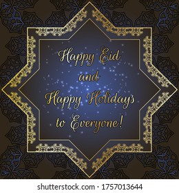 vector illustration. Muslim holiday Eid al-Adha. th graphic design decoration of flyers, posters, cards.  lettering Feast of the Sacrifice. For design. Congratulation or invitation.