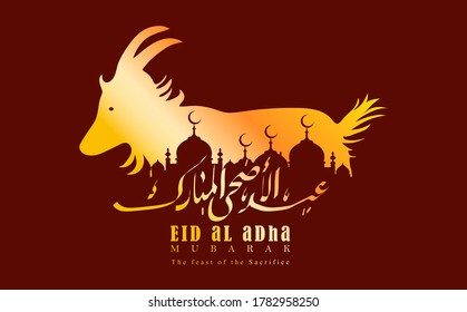 Vector Illustration of a Muslim holiday Eid al-Adha. Eid ul adha mubarak is written in Urdu calligraphy.