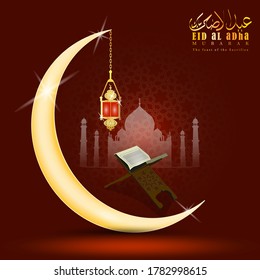 Vektorgrafik eines muslimischen Urlaubs Eid al-Adha. Eid ul adha mubarak ist in Urdu Kalligrafie geschrieben.