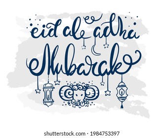 vector illustration. Muslim holiday Eid al-Adha. the sacrifice a ram or sheep. graphic design decoration of flyers, posters, cards. abstaktnaya month lamb and a lamp. lettering Feast of the Sacrifice