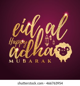 vector illustration. Muslim holiday Eid al-Adha. the sacrifice a ram or sheep. graphic design decoration of flyers, posters, cards. abstaktnaya month lamb and a lamp. lettering Feast of the Sacrifice
