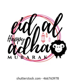 vector illustration. Muslim holiday Eid al-Adha. the sacrifice a ram or sheep. graphic design decoration of flyers, posters, cards. abstaktnaya month lamb and a lamp. lettering Feast of the Sacrifice