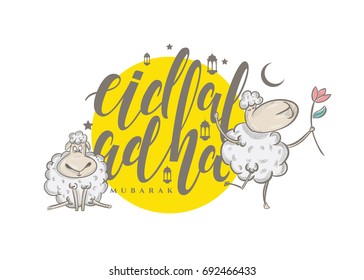 vector illustration. Muslim holiday Eid al-Adha. the sacrifice a ram or white and black sheep. graphic design decoration kurban bayrami. month lamb and a lamp.Translation from Arabic: Eid al-Adha