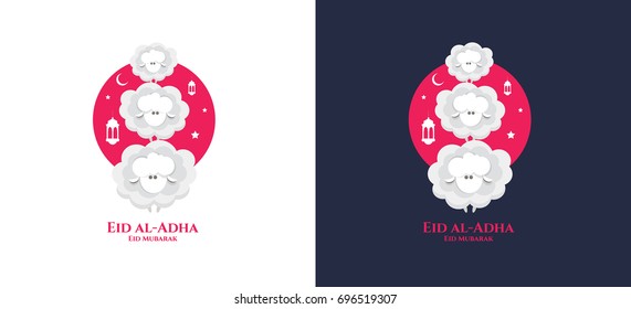 vector illustration. Muslim holiday Eid al-Adha. the sacrifice a ram or white and black sheep. graphic design decoration kurban bayrami. month lamb and a lamp.Translation from Arabic: Eid al-Adha