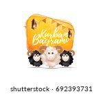 vector illustration. Muslim holiday Kurban Bayrami. sacrifice a ram or white and black sheep. graphic design decoration of flyers, posters, .month lamb and lamp.Translation from Turkish: Eid al-Adha