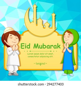 vector illustration of muslim kids offering namaaz for Eid Mubarak ( Blessing for Eid)