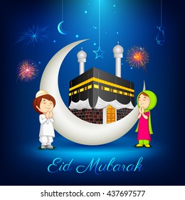 vector illustration of muslim kids offering namaaz for Eid Mubarak ( Blessing for Eid)