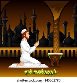 vector illustration of muslim offering namaaz for Eid