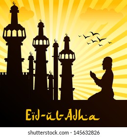 vector illustration of muslim offering namaaz for Eid