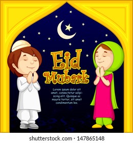 vector illustration of muslim offering namaaz for Eid