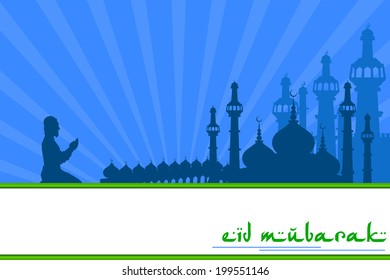 vector illustration of muslim offering namaaz on Eid Mubarak ( Blessing for Eid) background