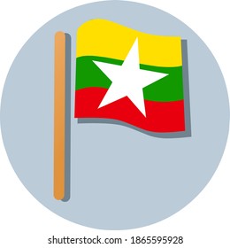 ilustración vectorial de la bandera de myanmar con stick, diseño minimalista plano