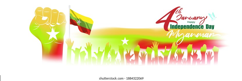 Vector illustration for Myanmar happy independence day, 4th July, national day, tricolor abstract background, Myanmar flag, patriotic day , banner, poster