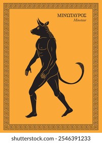 Vector illustration of a mythical monster Minotaur